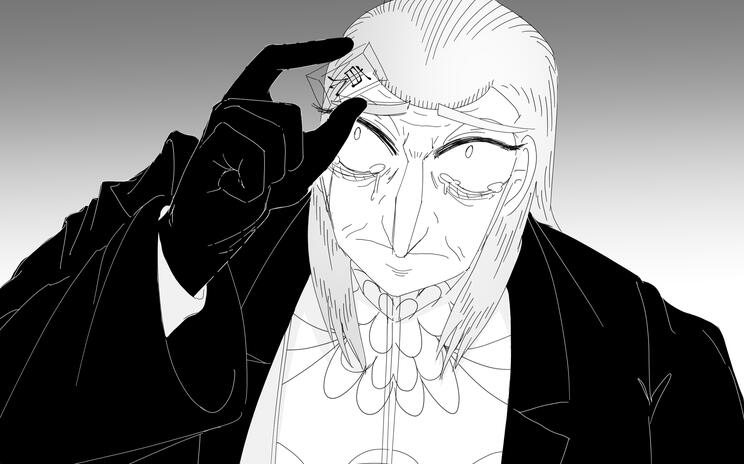 Washizu with the Ton