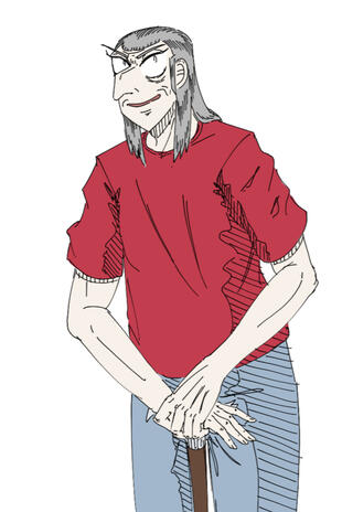 Casual Washizu