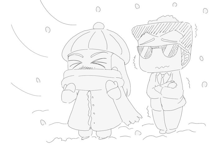 Winter clothes washizu